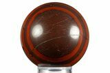 Polished Tiger Iron Sphere - South Africa #330195-1